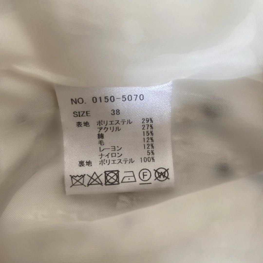 【新品】FENNEL ツイードドットベスト　白
