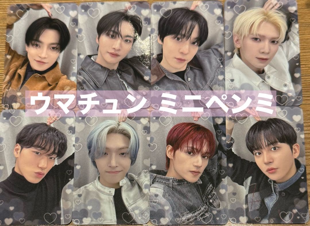 ATEEZ アチズ サノク ミペン トレカ セット 音楽中心