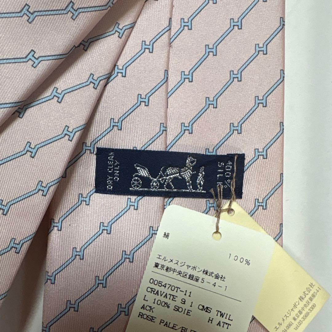 美品 未使用 タグ付 エルメス ネクタイ H柄 ストライプ ピンク