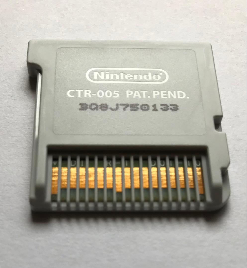 ドラゴンクエスト 7 8 11 3本セット 3ds