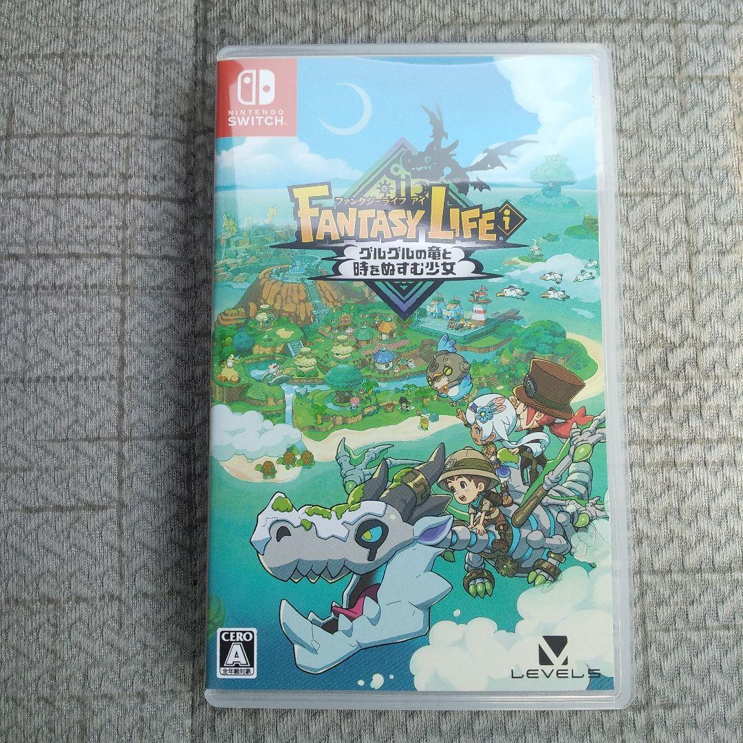 FANTASY LIFE ふしぎの国の冒険者