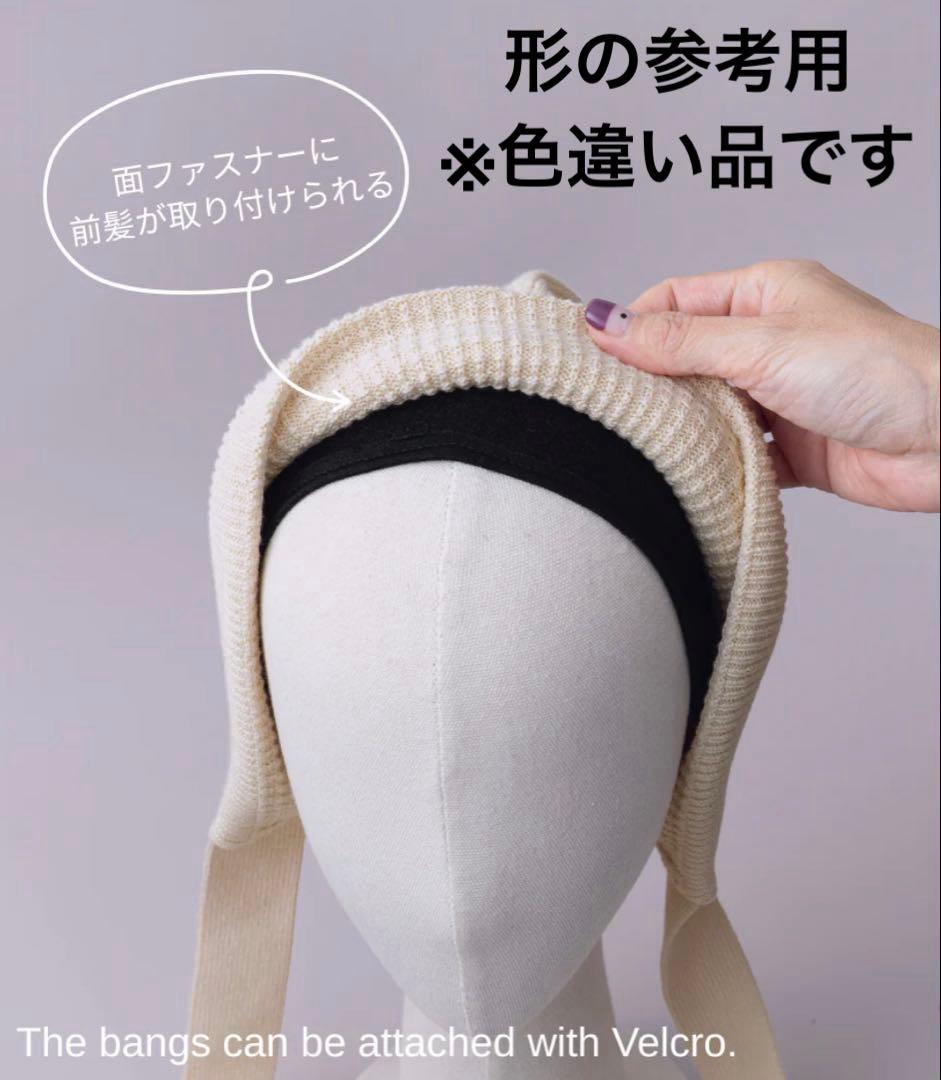 BAREN ケア帽子 ボンネット ピンク