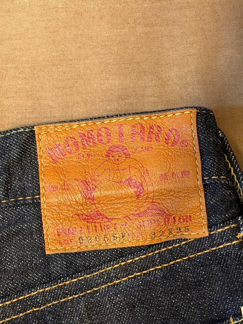 【新品】桃太郎ジーンズ 出陣レーベル 0205SP W32 L35