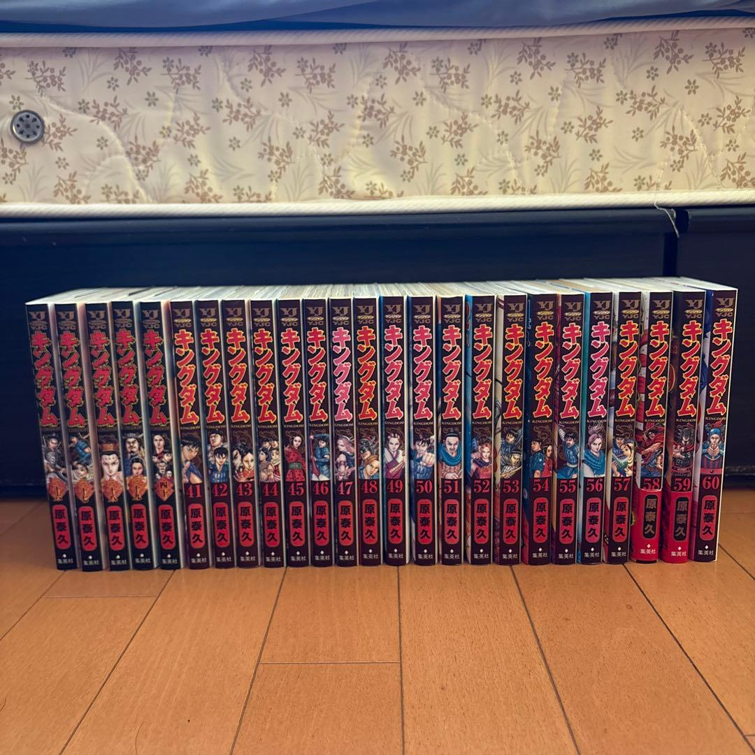 【初版あり】キングダム 25冊セット まとめ売り36~60巻 良品