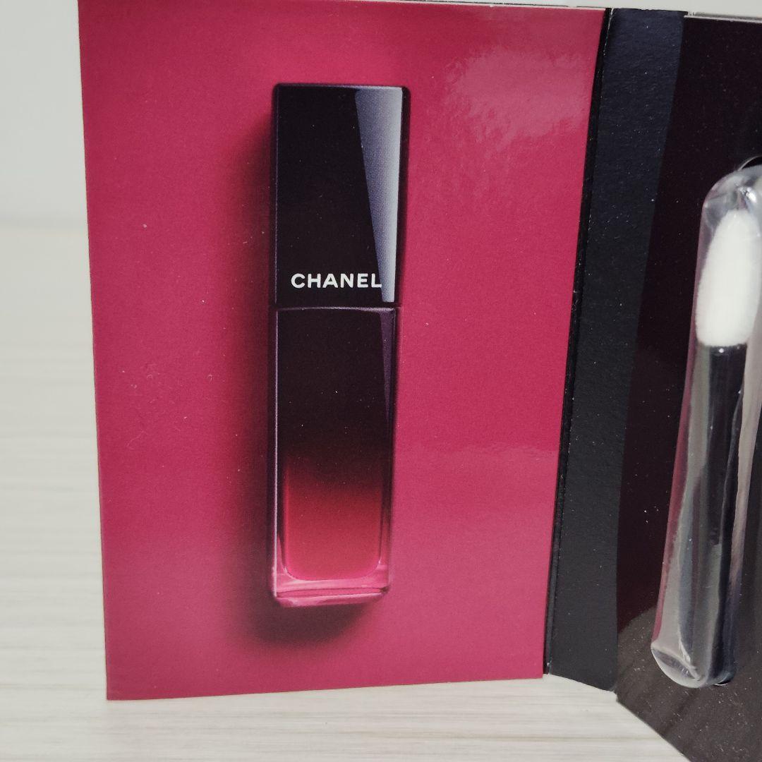 CHANEL(シャネル) レ ベージュ パレット ルガール＆お得♪オマケ色々