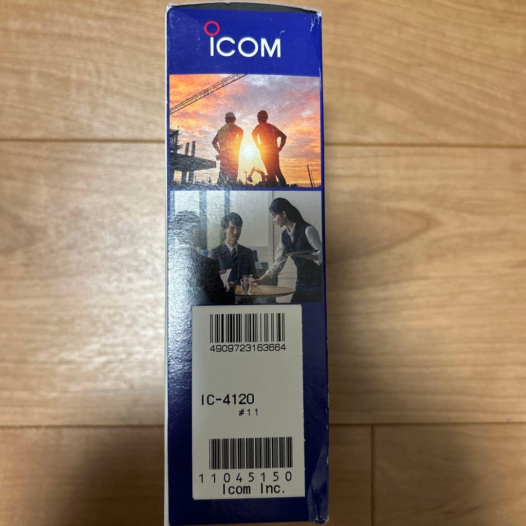 【緋色511】ICOM IC-4120 トランシーバー