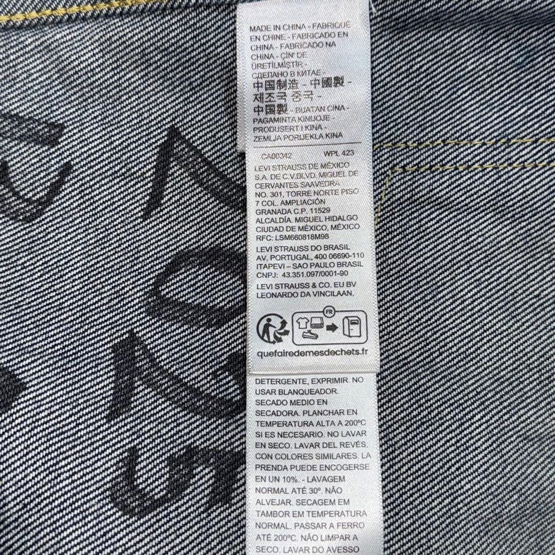 【人気】Levi's ジャーナル別注 1st