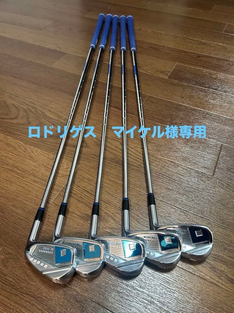 オノフRB247M アイアンセット6〜P