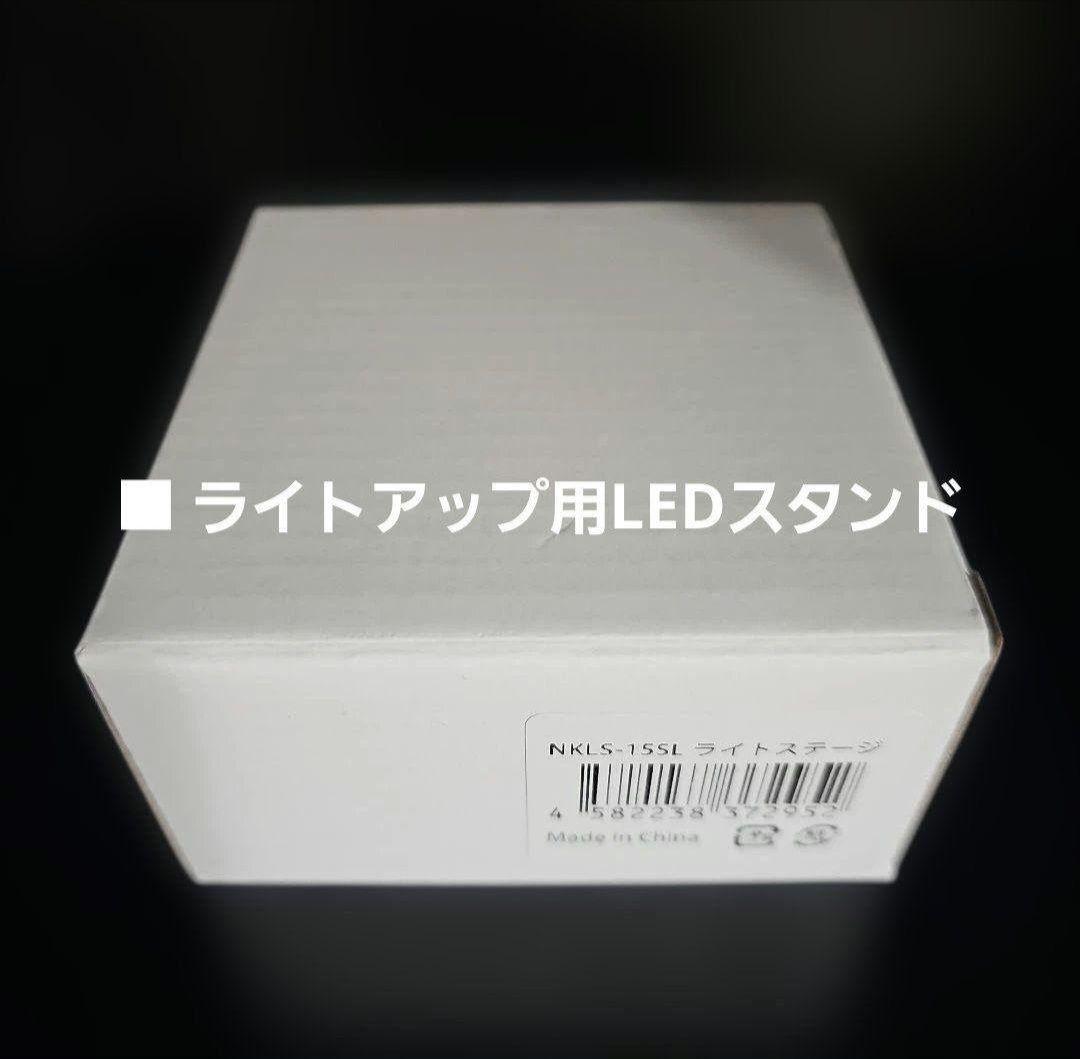 【新品】クロノアーク 3D クリスタルセット CHRONO ARK