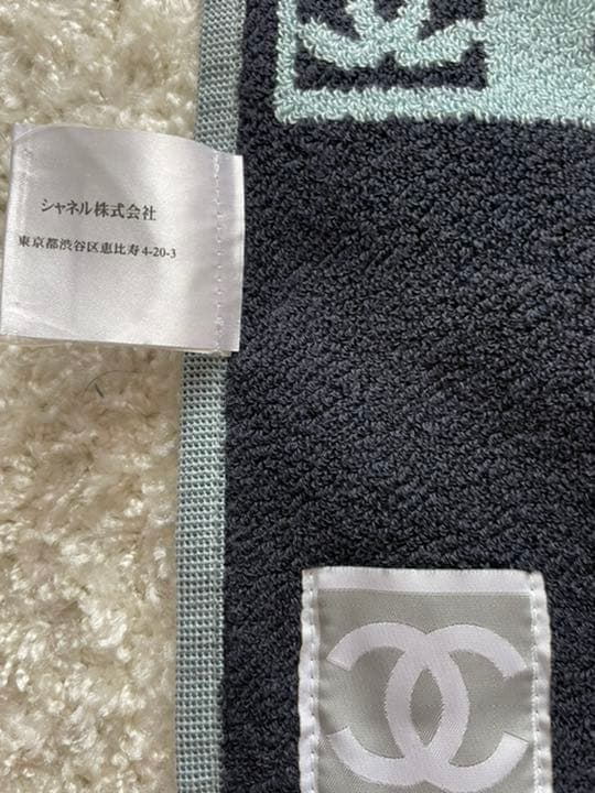 30日迄SALE‼️新品✨CHANELリバーシブルビーチタオル♡タオルブランケット