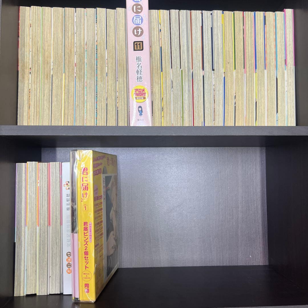 君に届け 全30巻 アニメDVD 特装版 限定版+ 2nd season