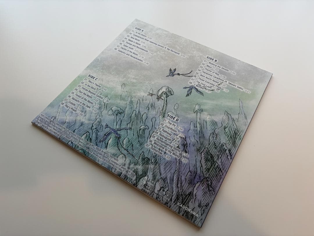 メイドインアビス サウンドトラック アナログレコード盤 Qrates