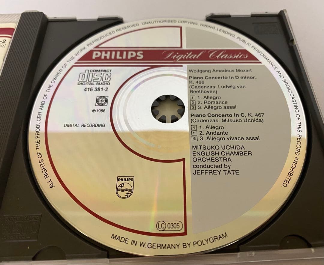 PHILIPS クラシックCD 16枚セット