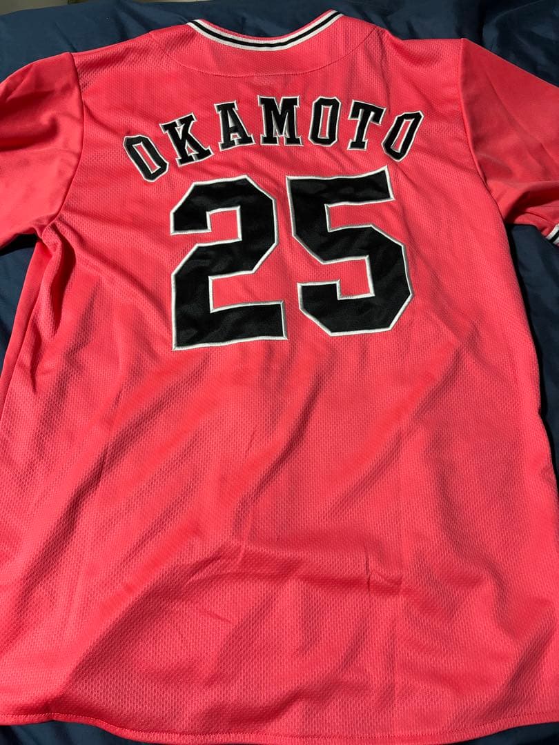 GIANTS ユニフォーム岡本和真 25