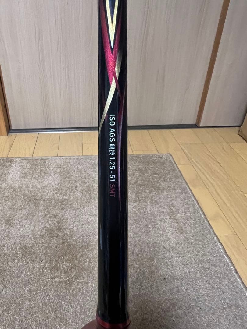 値下げ！ ダイワ 20 トーナメント 磯 AGS 競技 1.25-51SMT・R