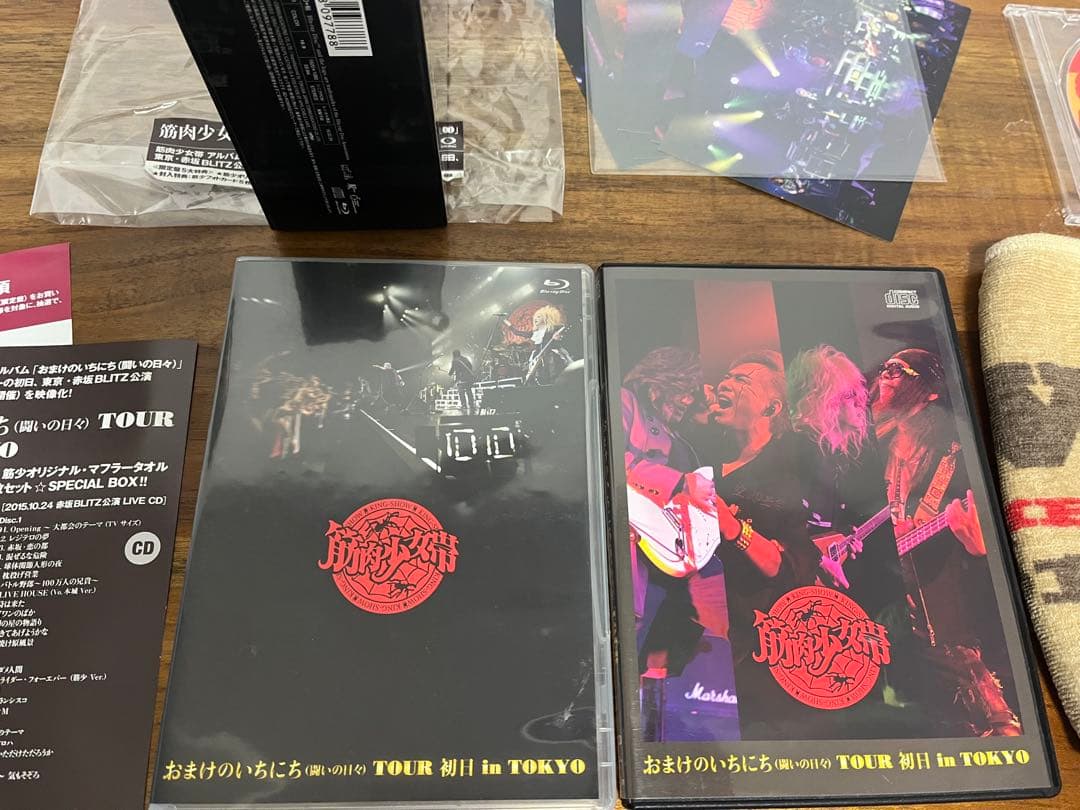 筋肉少女帯/おまけのいちにちTOUR 初日 in TOKYOタワレコ特典付