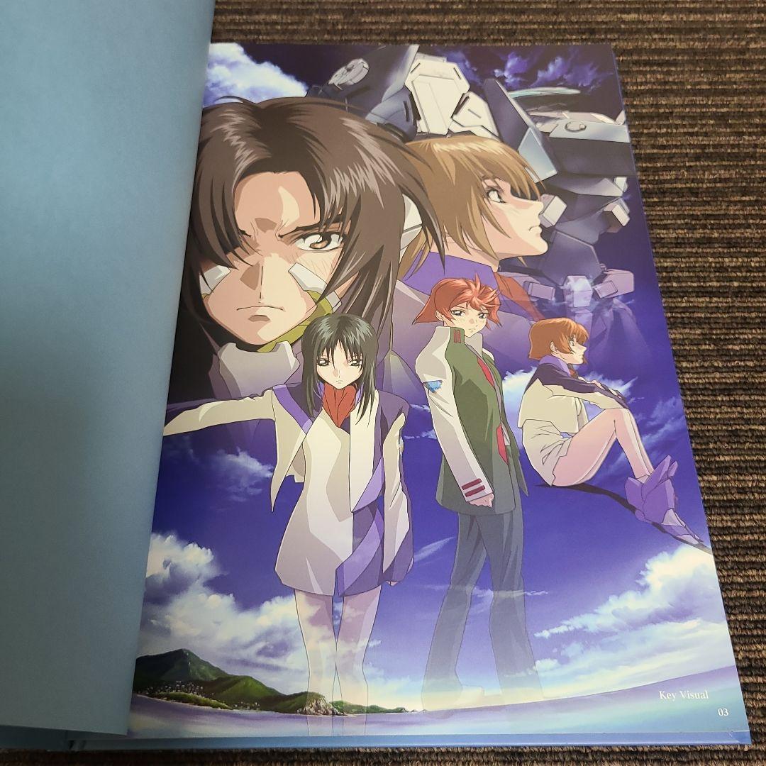 蒼穹のファフナー HISASHI HIRAI ILLUSTRAION BOOK