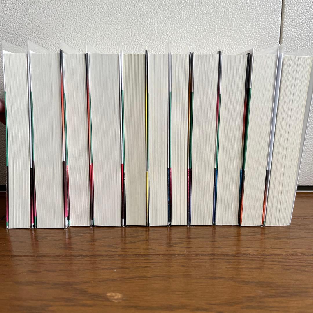 綾辻行人 館シリーズ 11冊セット