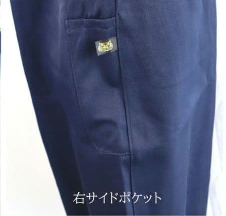 Be 寅壱 超超ロング八分ズボンのみ 2530-418 w82(濃紺)
