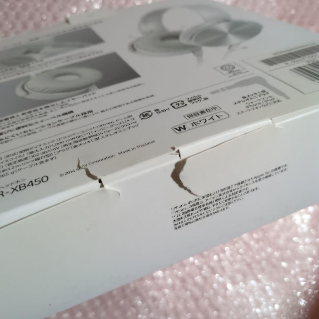 SONY ヘッドホン MDR-XB450 白 ソニー