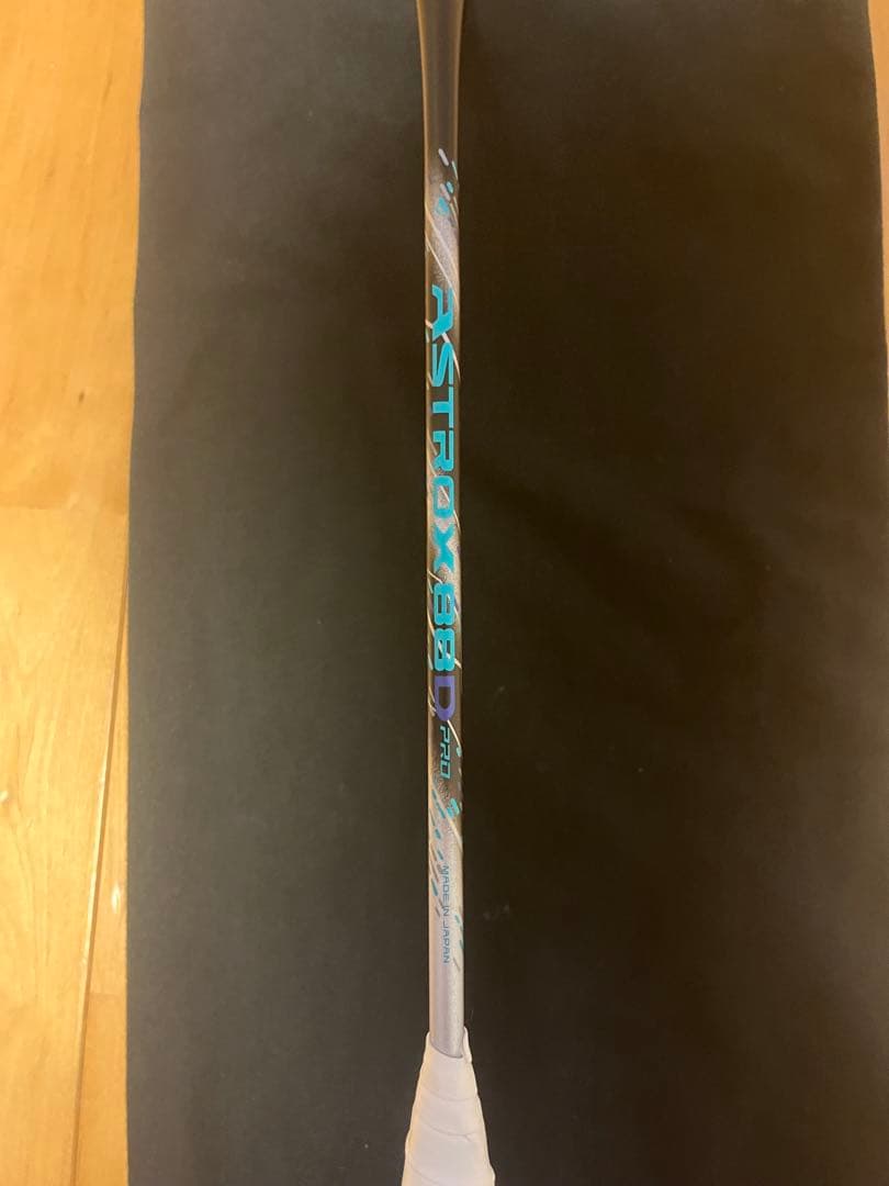 YONEX バドミントンラケットアストロックス88Dpro