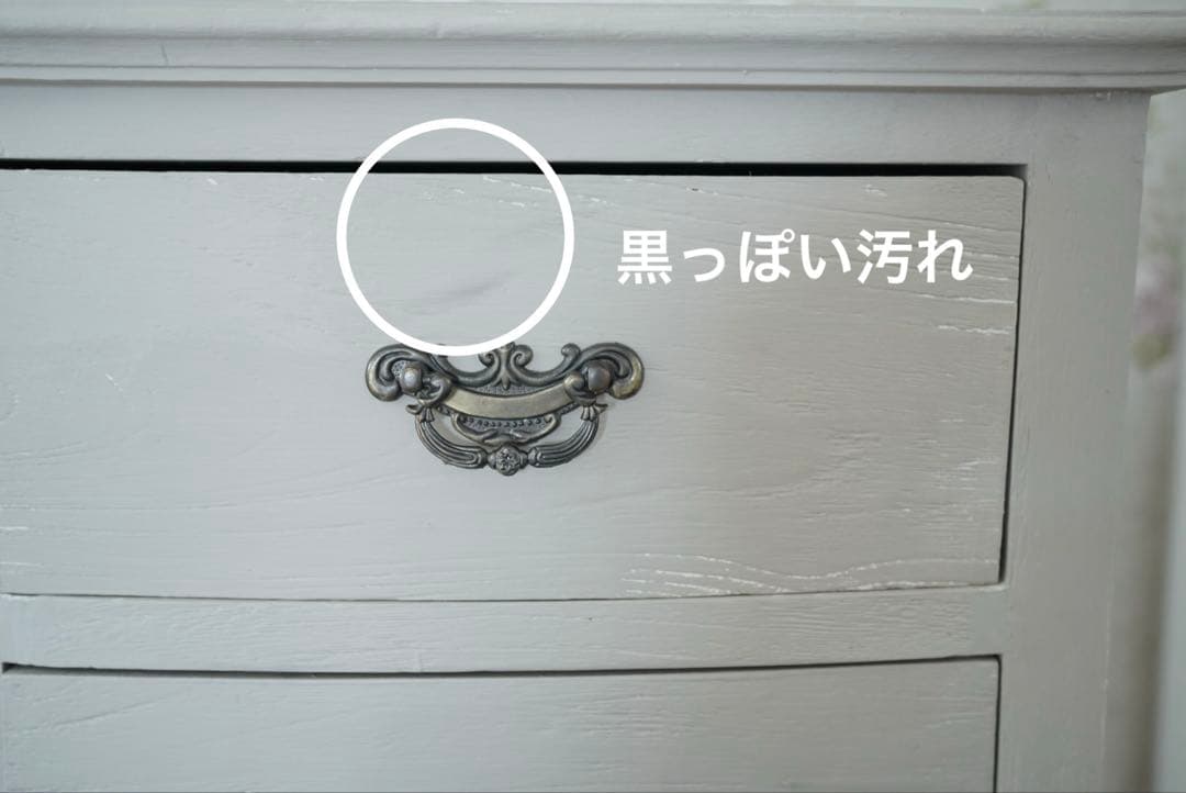 フランス家具サイドチェストフレンチシック　シャビーSarah Grace