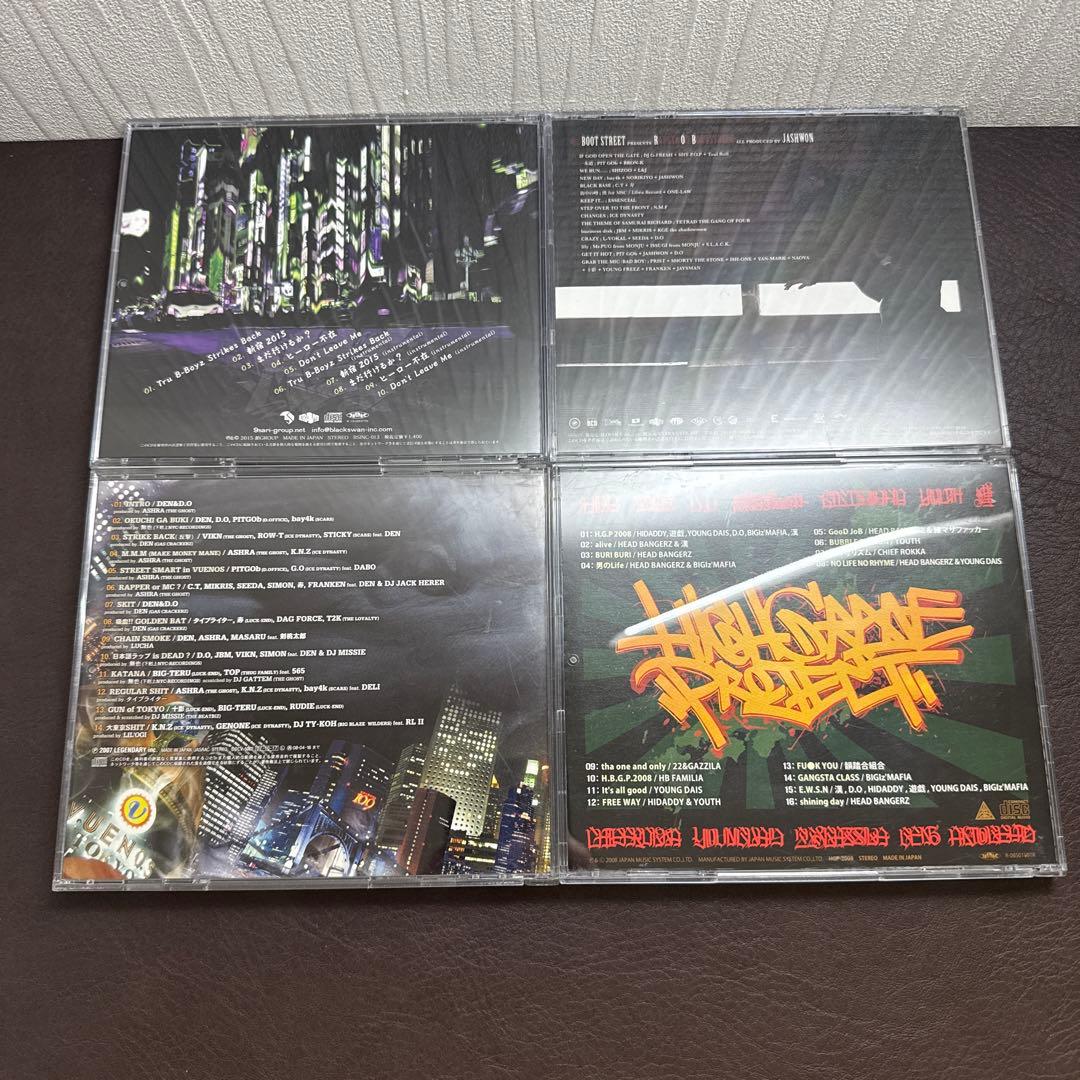 日本語ラップ　CD 10枚　晋平太 D.O 漢 韻踏 MSC 練マザファッカー