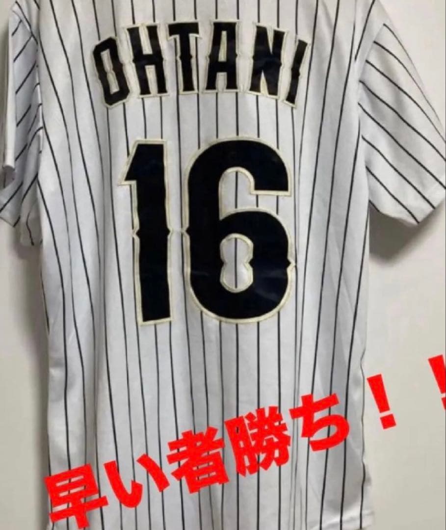 美品‼︎2023年WBC日本代表 ユニフォーム 大谷レプリカユニフォームLサイズ