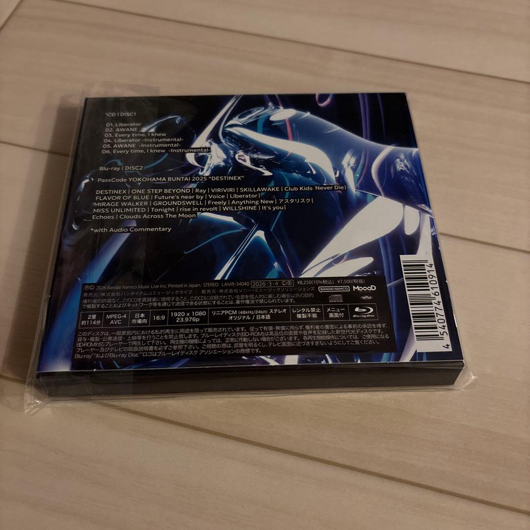 邦楽 Liberator