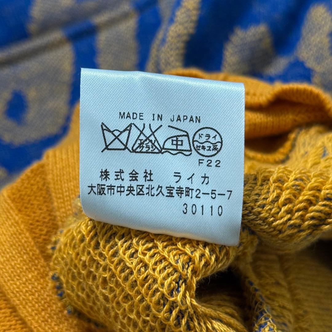 【Vivienne Westwood MAN】アートデザイン ニットジャケット