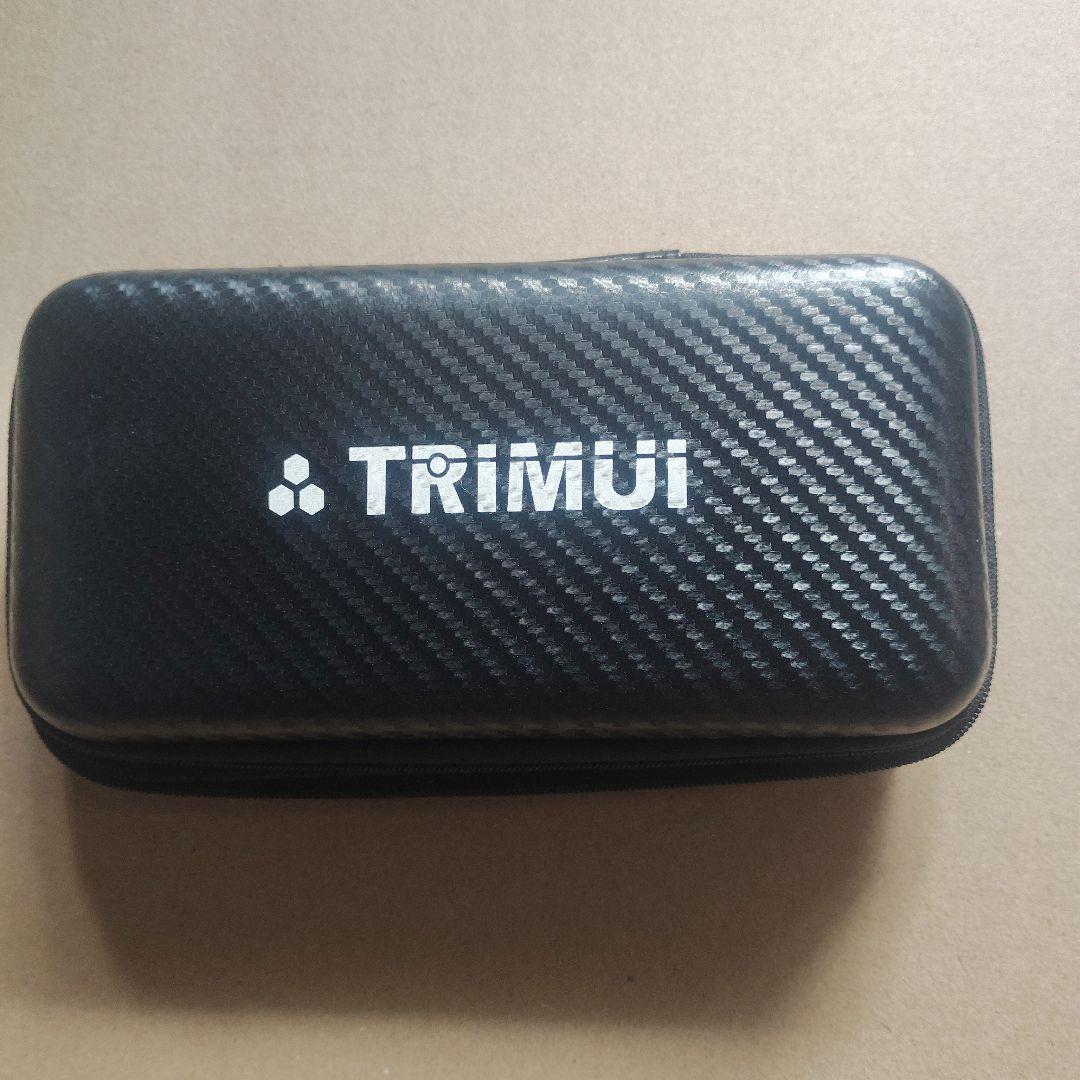 TRIMUI SMART PRO 携帯型ゲーム機