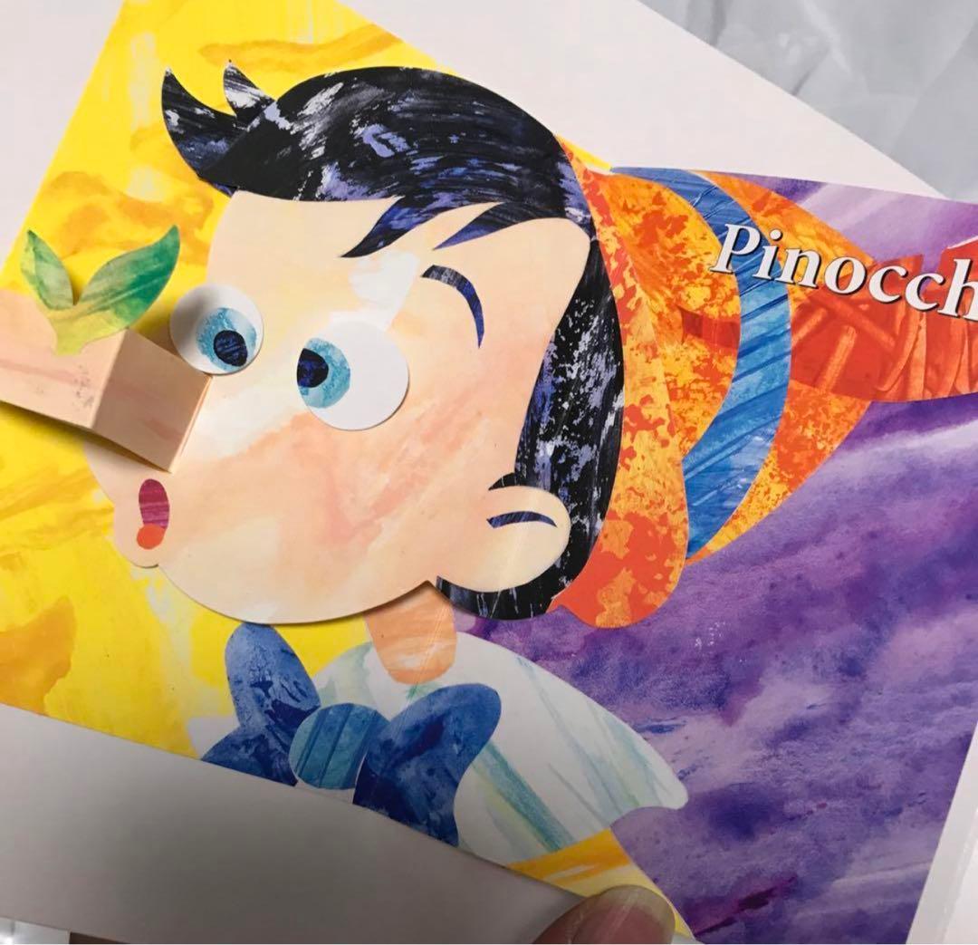 新品　希少　ABC Disney ディズニー 仕掛け絵本 アルファベット