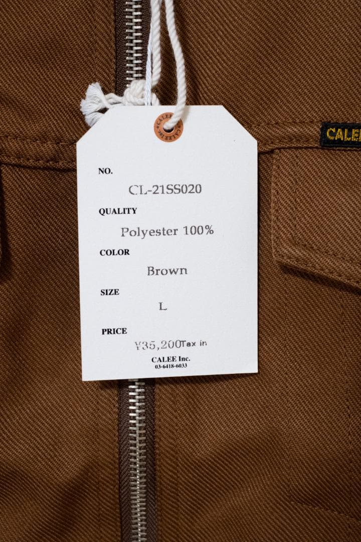 707　ST- P Reproduct trucker jacket