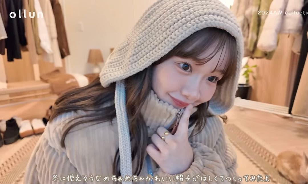 ollun オルン　きりまる　ponpon Knit hat