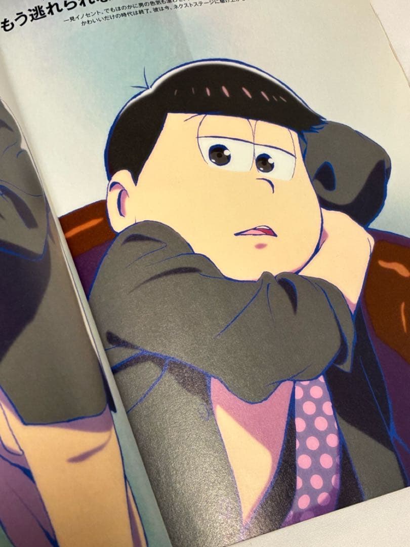 おそ松さん　まとめ売り　本　ブック