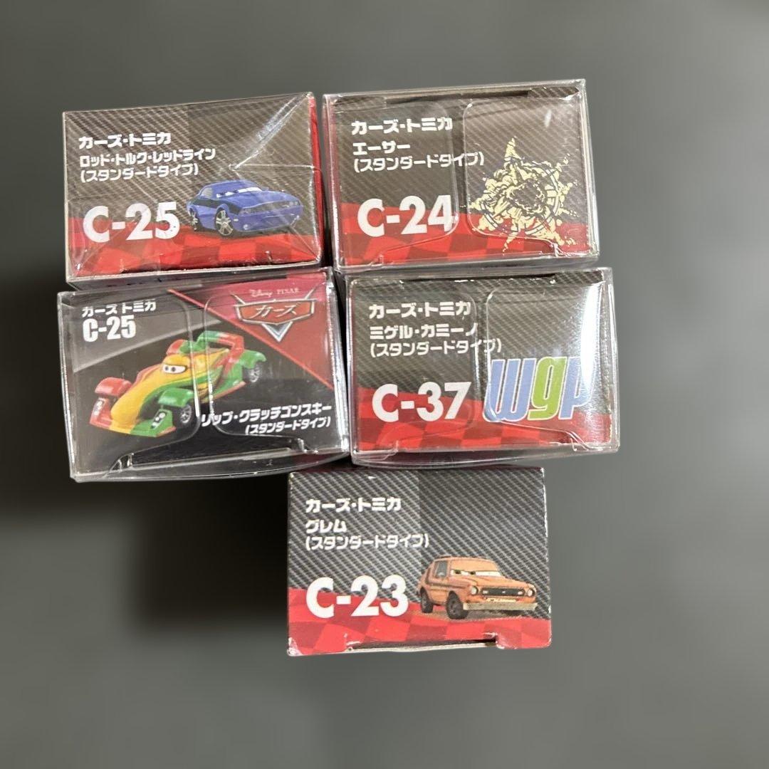 b*7様 カーズ　トミカ 5台　レア・廃盤　グレム、エーサー、ロッド、リップ、ミ