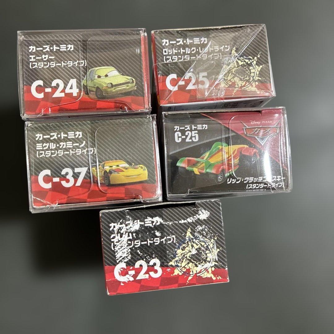 b*7様 カーズ　トミカ 5台　レア・廃盤　グレム、エーサー、ロッド、リップ、ミ