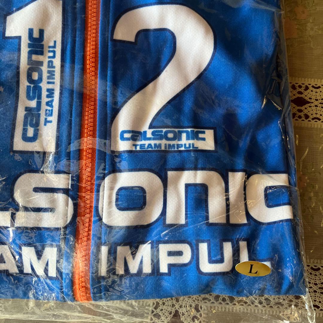 T*O様 Calsonic Team Impul フルジップパーカーLサイズ