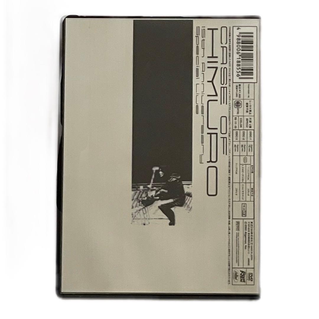 氷室京介/CASE OF HIMURO 15th Anniversary Sp…