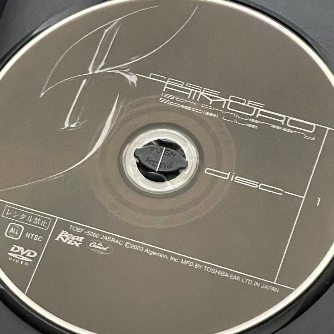 氷室京介/CASE OF HIMURO 15th Anniversary Sp…