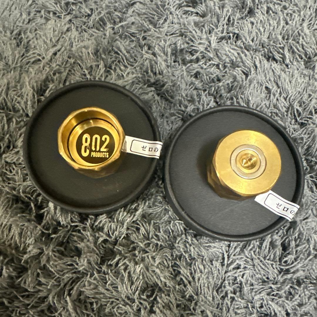 802PRODUCTS Brass Solid Base / Naguri 2個