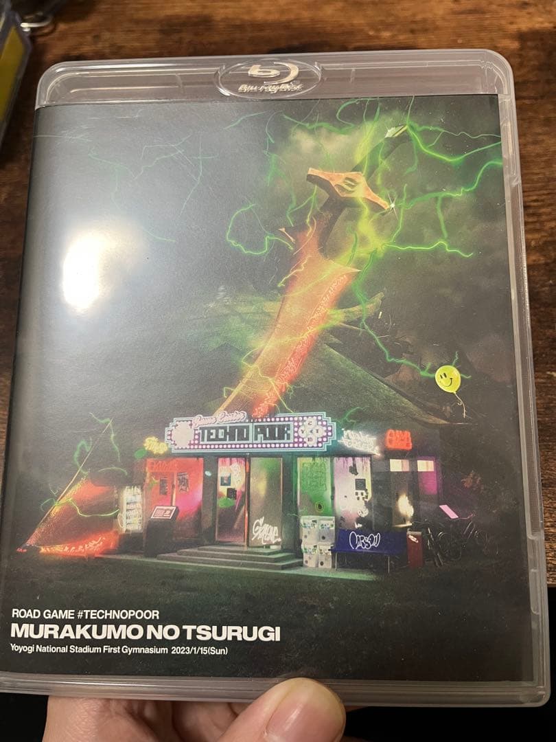 ずっと真夜中でいいのに。 沈香学　初回限定DELUXE LIVE Blu-ray