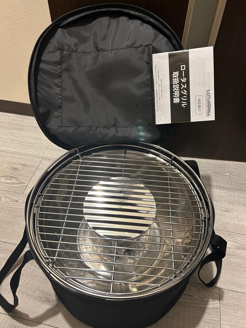 【未使用】LOTUSGRILL G340 ロータスグリル