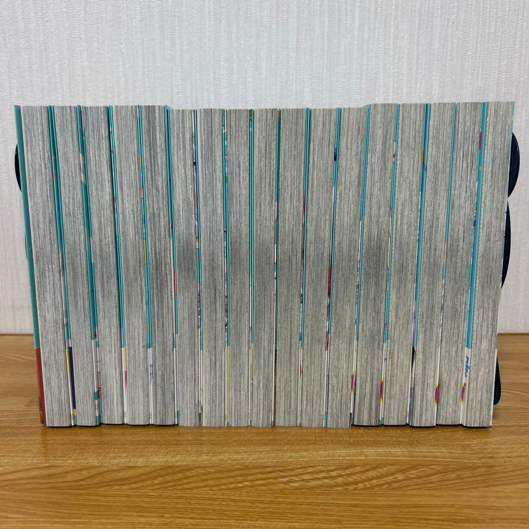 初×婚 1~17巻 全巻