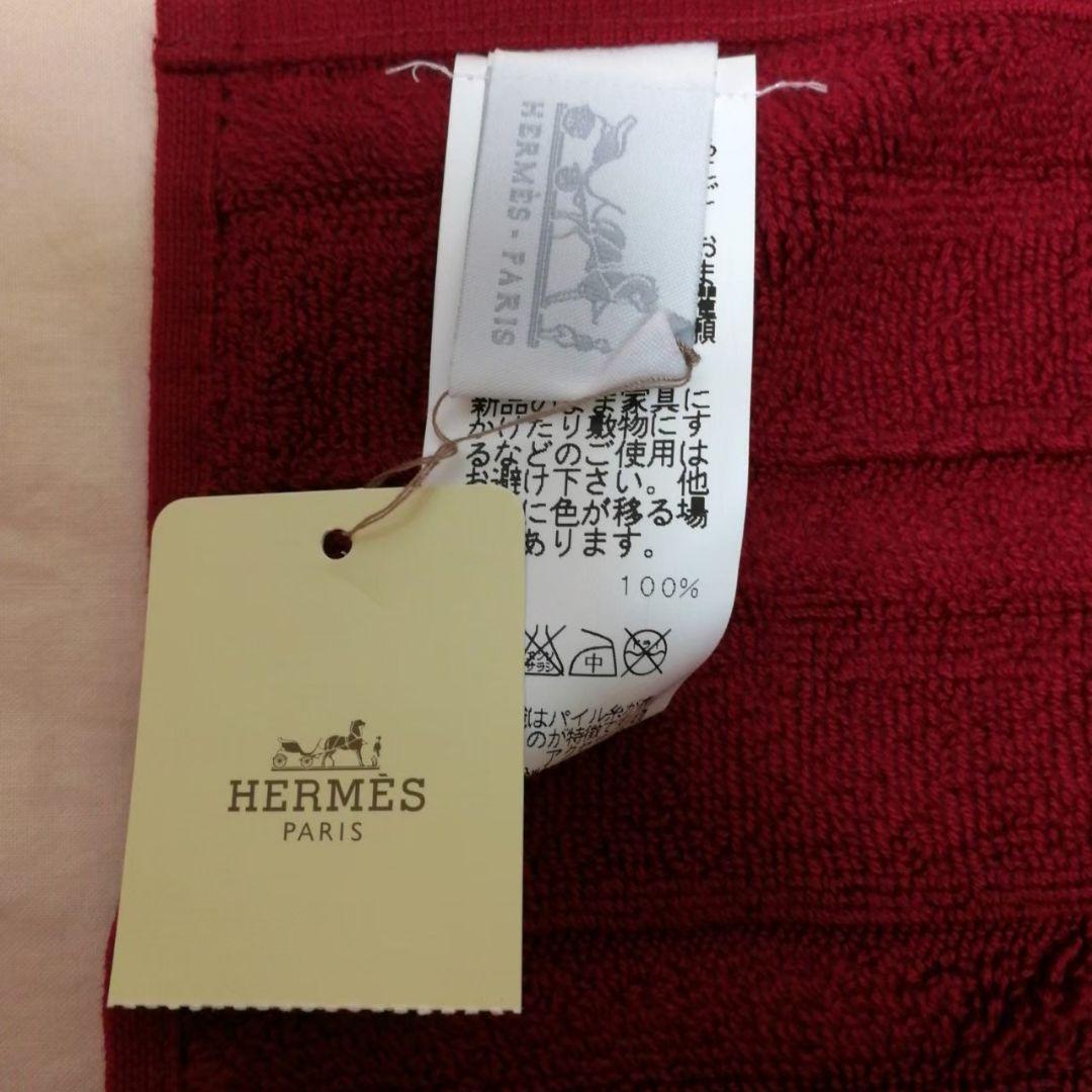 タグ付き HERMES エルメス カレタオル レッド ラビリンス 32×32