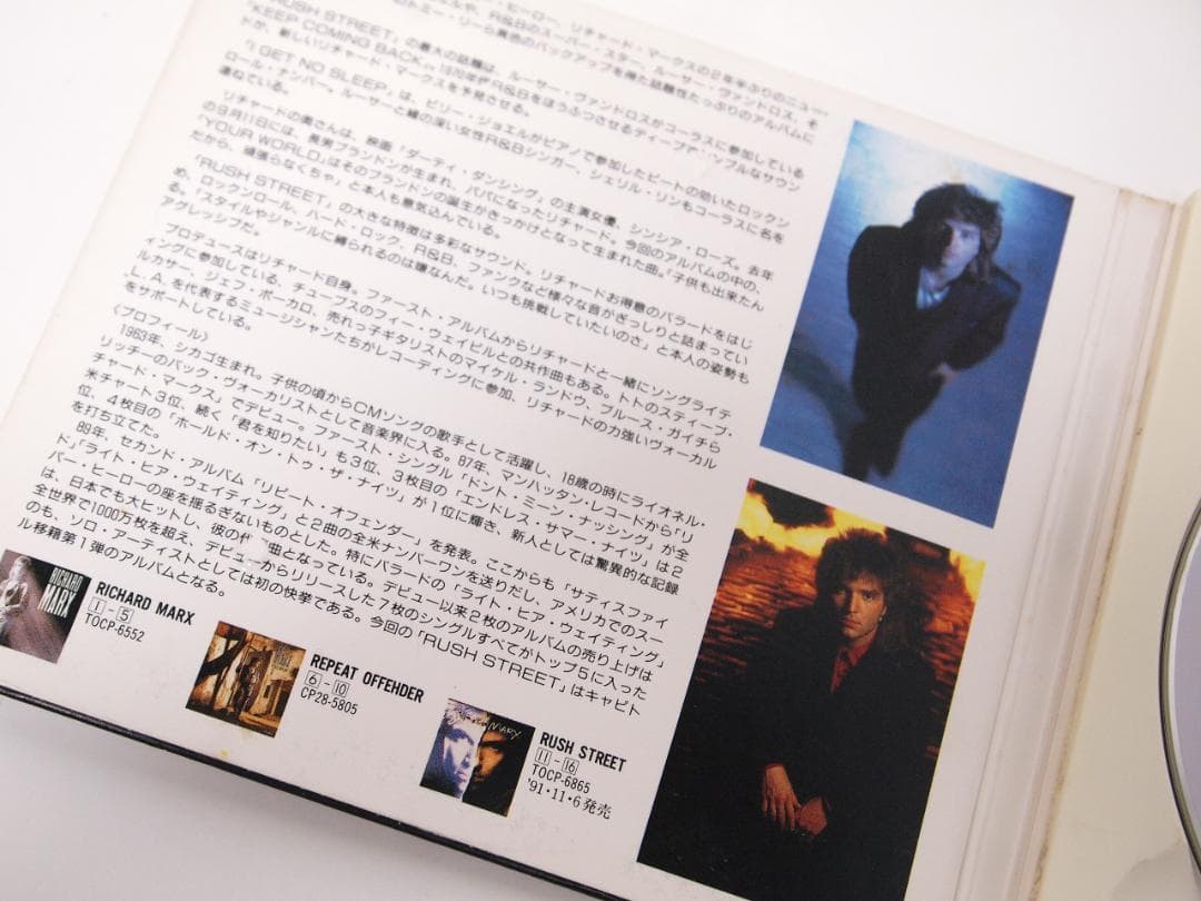 見本盤・非売品 Richard Marx リチャード・マークス PCD-248