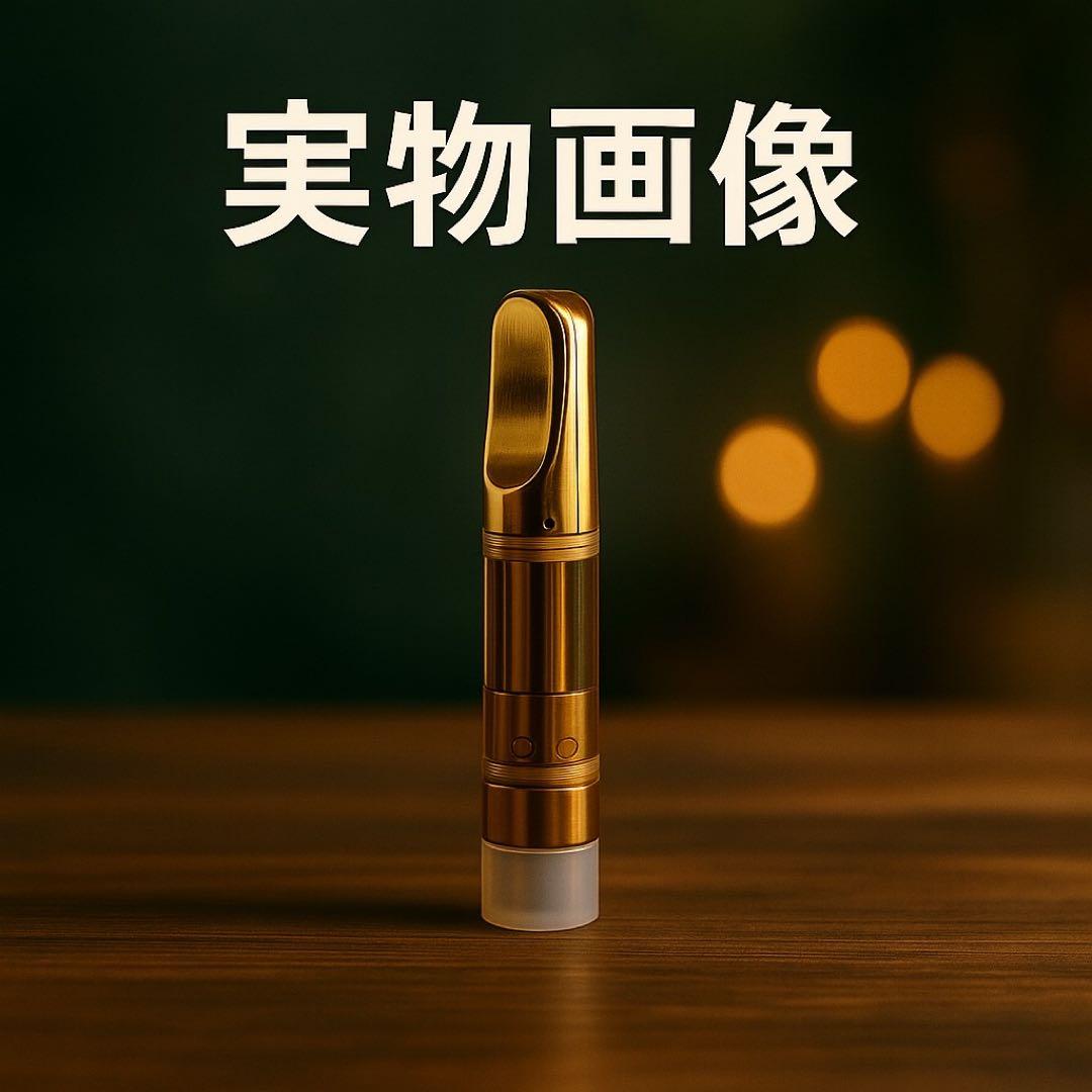 HHBD 0.5ml リキッド　CPX H4CBH CBN CBD 510