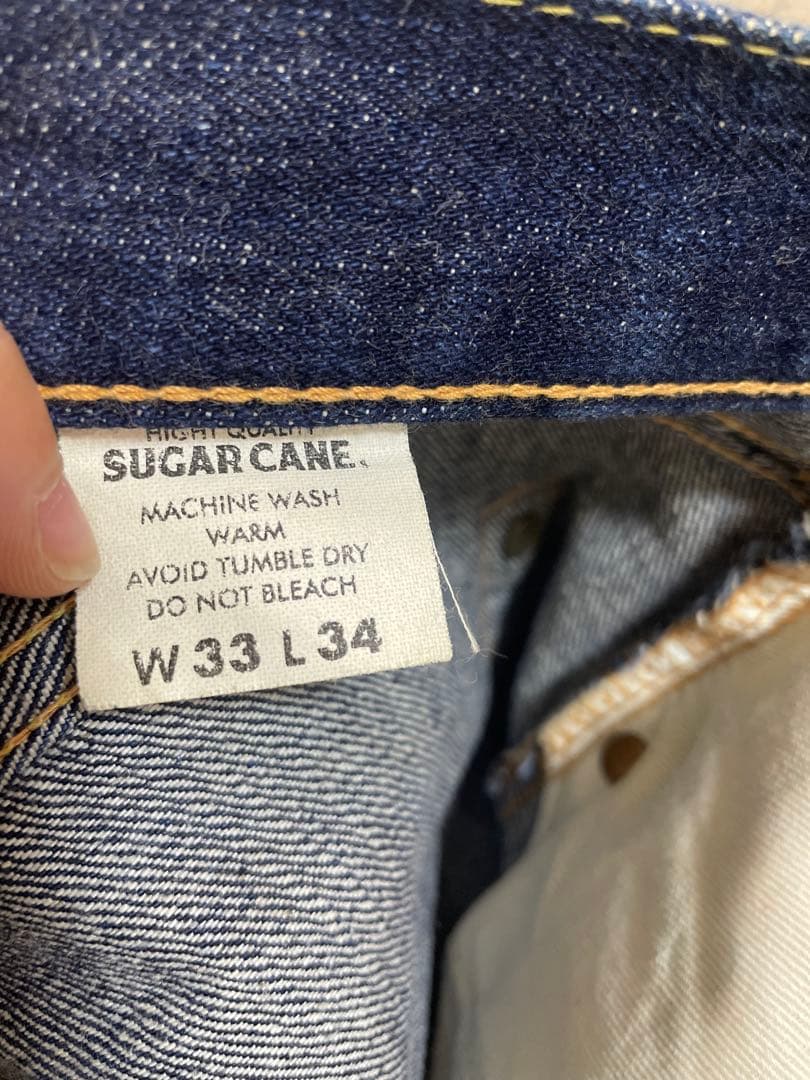 イルカ　SUGAR CANEブーツカットデニムLOT321 SC40321