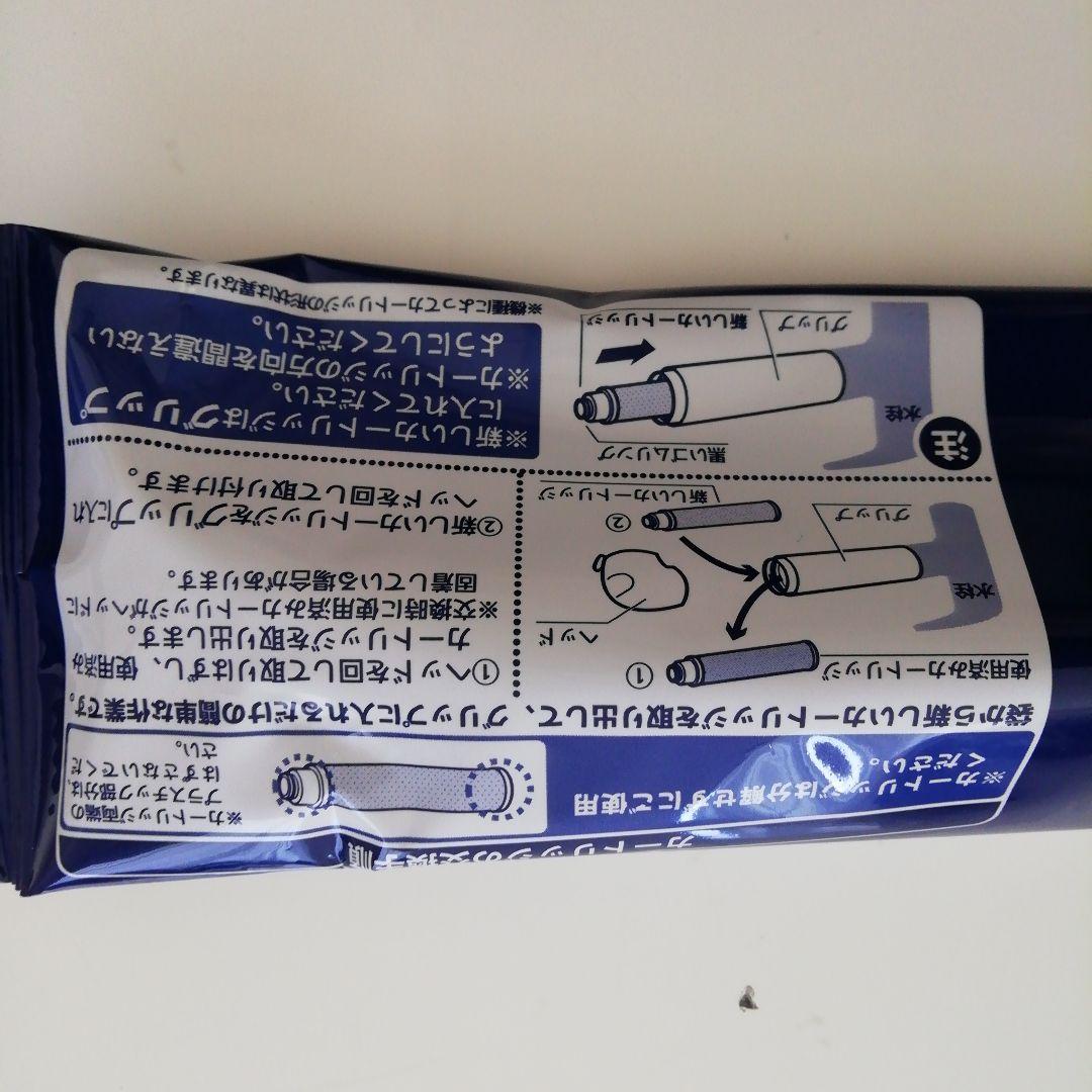 タカギ みず工房 蛇口一体型浄水器 交換カートリッジ JC0036UG