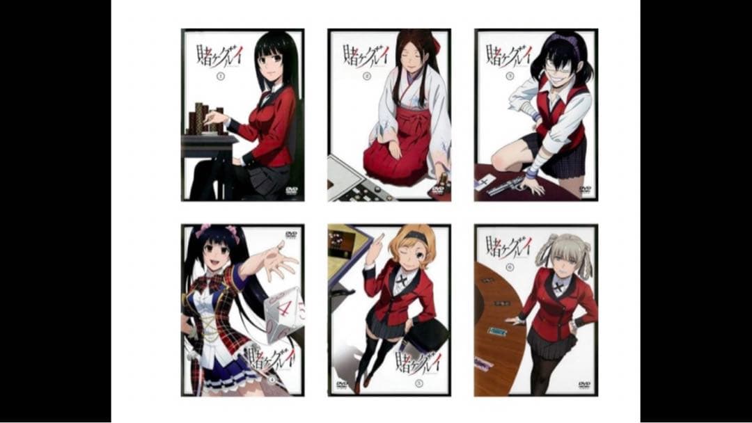 アニメ　賭ケグルイDVD全6巻&賭ケグルイ×× DVD 全6巻セット